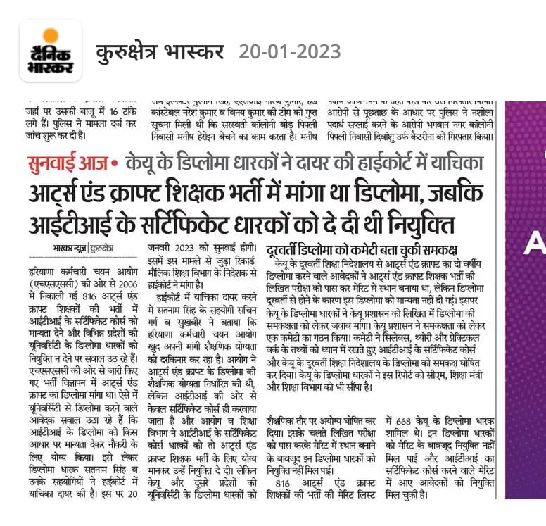 narende29416039's tweet photo. @sudhirchaudhary कभी ऐसी news के लिए भी time दिया करो Sir🙏 https://t.co/Lvi5LCUxhT