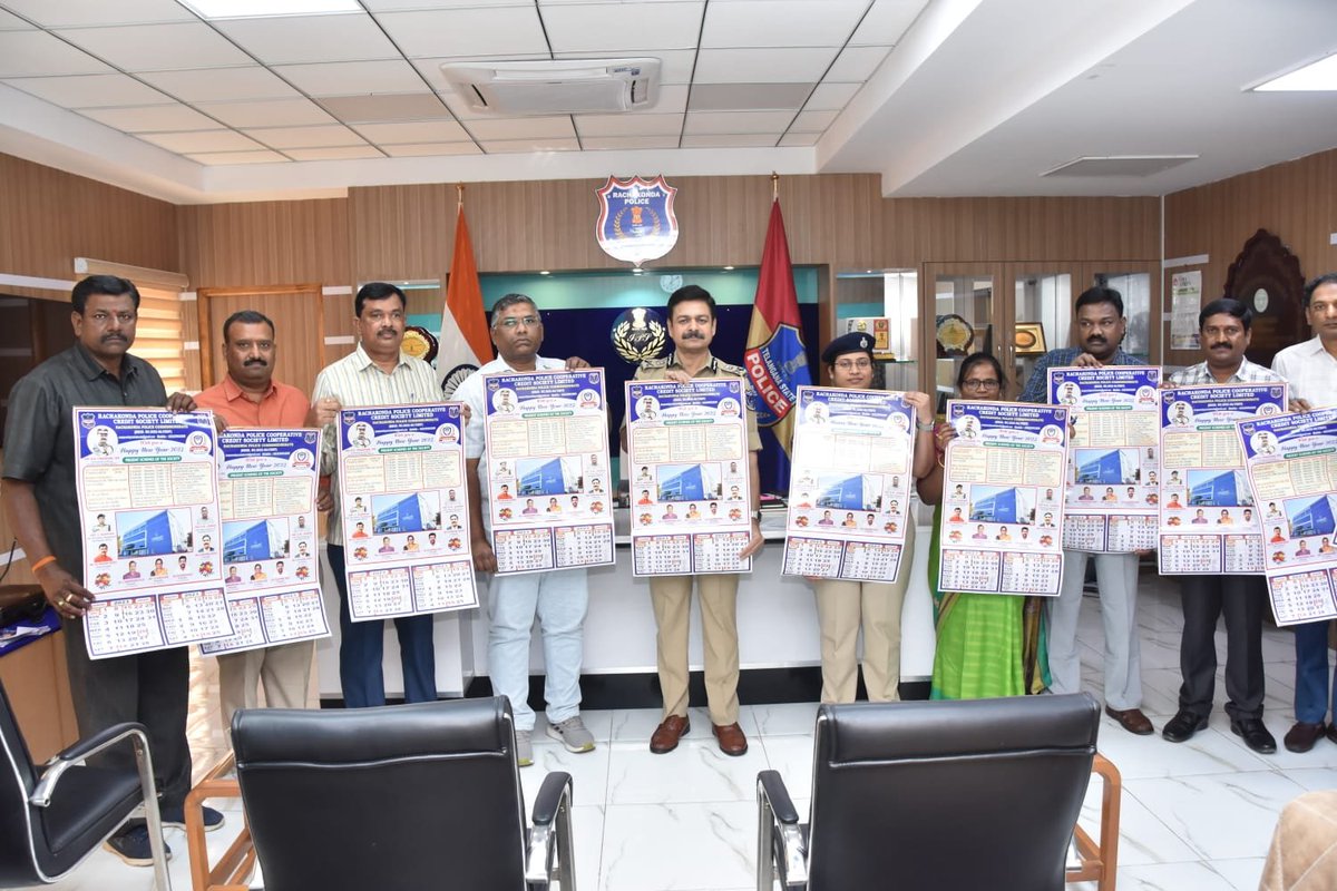 MalkajgiriCop's tweet image. Today #CP_Rachakonda Sri #D_S_Chauhan_IPS inaugurated the #RachakondaPolice cooperative society #calendar2023 at CPO, Neredmet. In this program #Addl_DCP Admin, #ACP_SB, Bhadra Reddy &amp;amp; others participated.

@TelanganaCOPs @DcpMalkajgiri @DCPLBNagar @DcpBhongir @Rachakonda_tfc