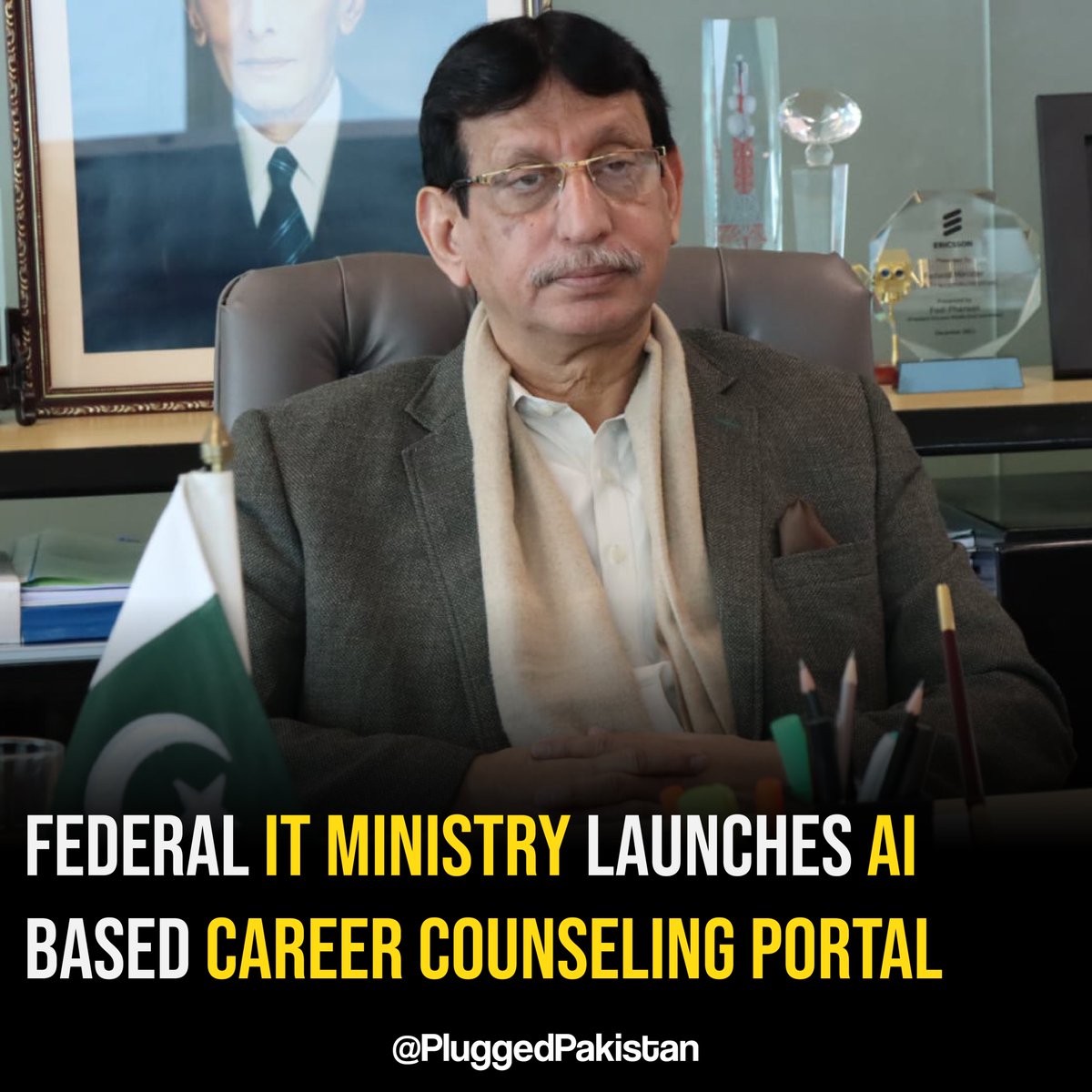 PluggedPakistan's tweet photo. Inaugurated by the Federal Minister of IT and Telecom on Tuesday, the portal is one of the first government projects to use advanced technology

Read more: https://t.co/NXDp8c64Sn 

#ITMinistry #mariakhan #technews #Sony #technewspakistan #careercounselor #Google https://t.co/NtE07aJBBw