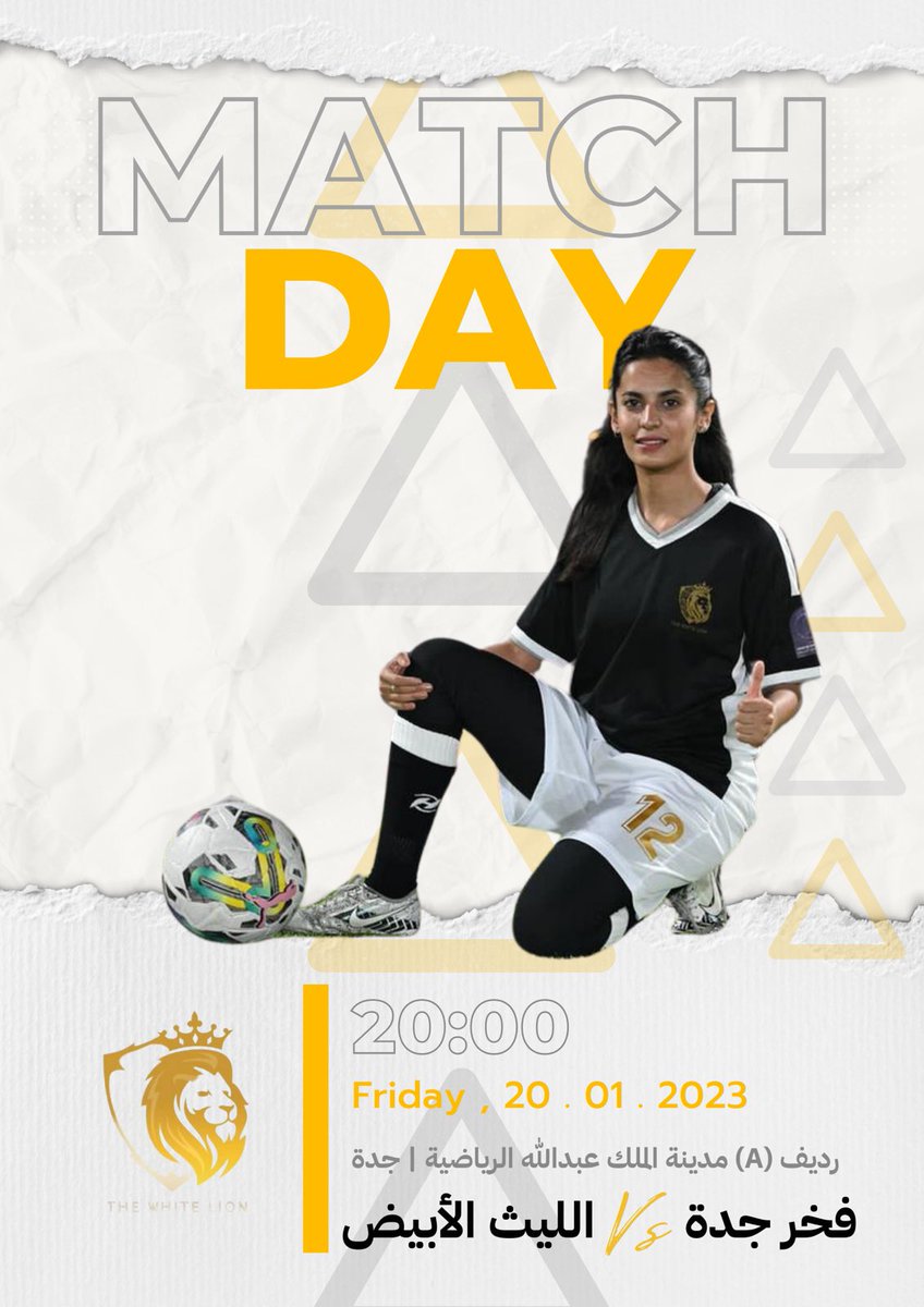 اليوم نحن على موعد مع تصفيات ربع النهائي 
 #الليث_الأبيض x فخر جدة

🏆 #دوري_الدرجة_الأولى للسيدات
⏰ 8:00 مساءً
🏟 ملعب رديف (A) مدينة الملك عبدالله الرياضية - جـدة
