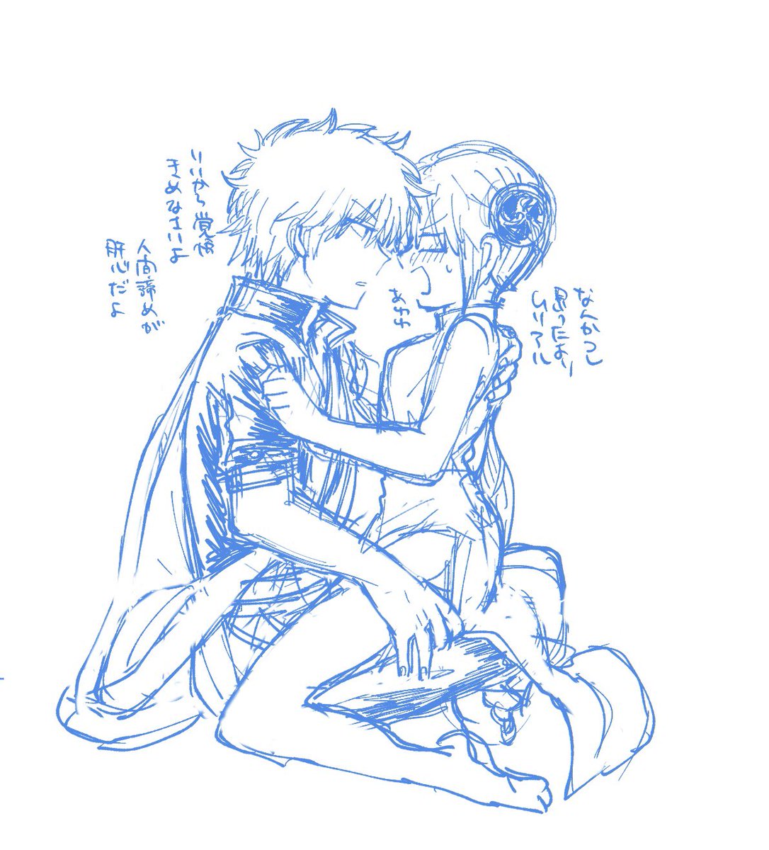 yk_akira7mi's tweet photo. ちょっと何かありそうな銀神 https://t.co/FS3Z0t2Vay