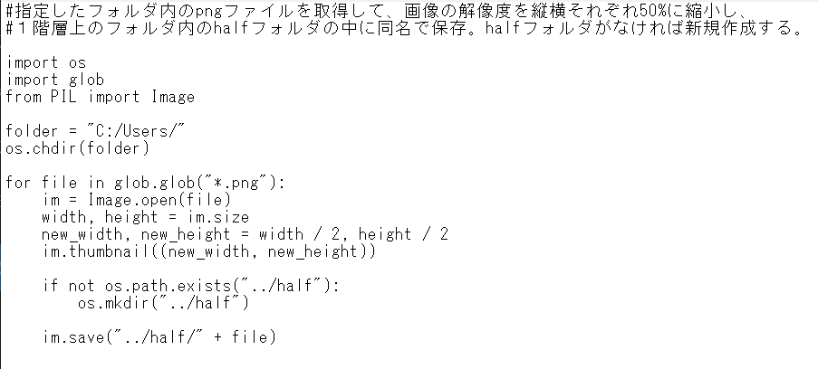 dekapoppo's tweet image. AI サマサマ。

プロトタイプ作ってもらい、部分的修正で完成。
計２分。

このくらいのものなら、調べて作るより断然早い！

#aiprogrammer
