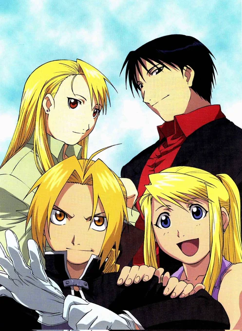 Fullmetal Alchemist 