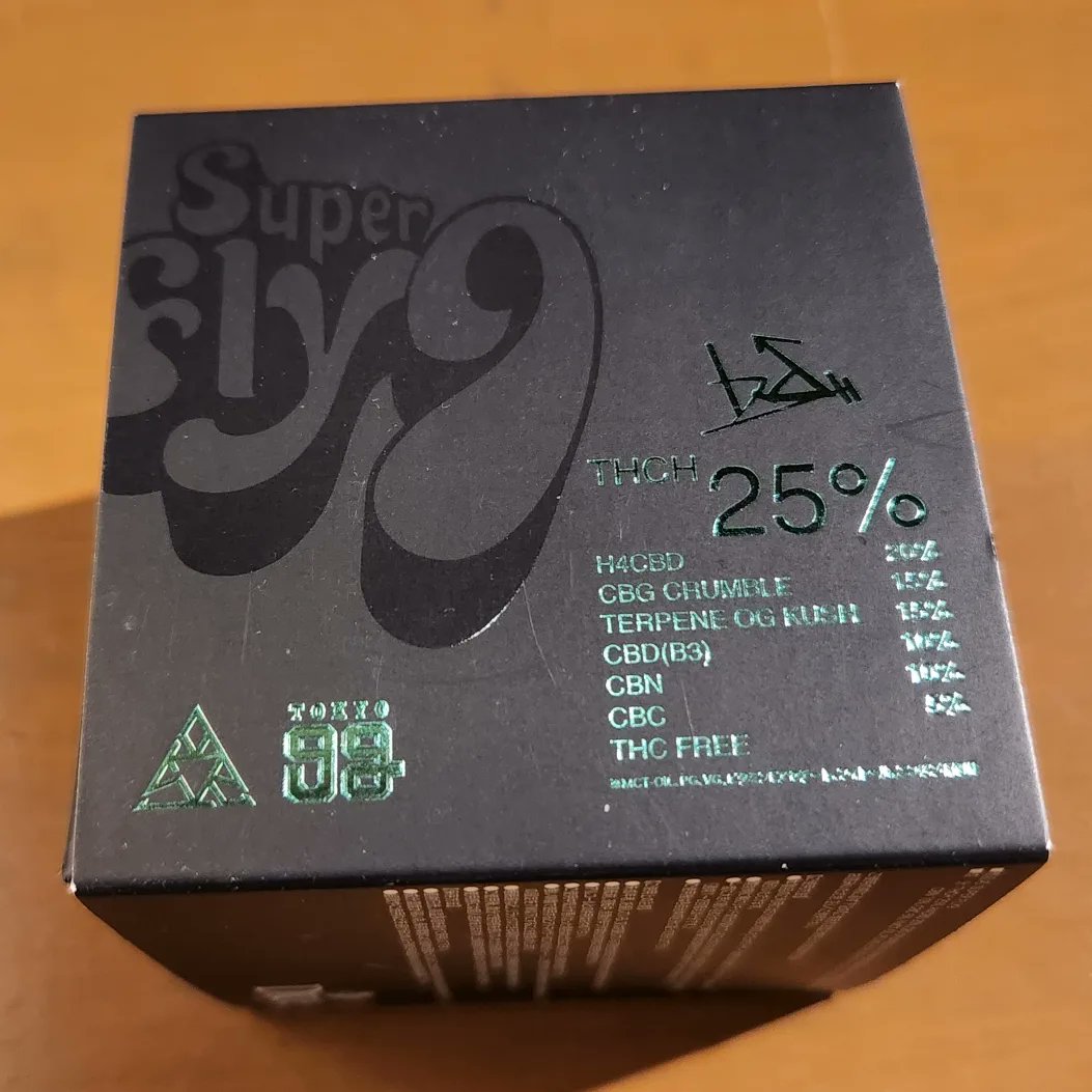 mrkobayashi1970's tweet photo. D.OのSuper Fly9今日発売ってハナシ！もちろん俺は吸わないけど(笑)

https://t.co/60eHnkeMtZ

#thch https://t.co/GJsFxjRY6k
