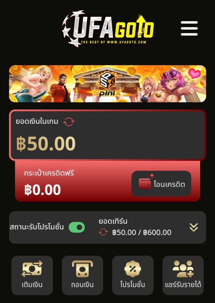 ChodRwy's tweet photo. แจก #เครดิตฟรี 50.-
ติดตาม⭐️+รีทวีต♻️+หัวใจ❤️+เม้นรับแล้ว📲

👉แคปส่งแอดมินพร้อมยูส👈
(บอกว่ามาจากทวิตรับเลย) 
รับที่นี่ :  https://t.co/qXnE3lq2dr

#เครดิตฟรี  #เครดิตฟรี50ล่าสุด
#เครดิตฟรีไม่ต้องฝากไม่ต้องแชร์  #PG  #สล็อต
#สล็อตเว็บตรง #เครดิตฟรีล่าสุด https://t.co/vkeKU8xgH9