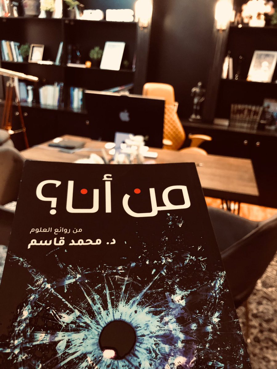 m00n_26's tweet photo. @arc_Painter وَلِي فِي العُزْلَةِ الصَّمَّاءِ أُنْسٌ
أُلُوذُ بِها إِذَا صَخِبَ الأنَامُ.* https://t.co/uA6xEuPLVa