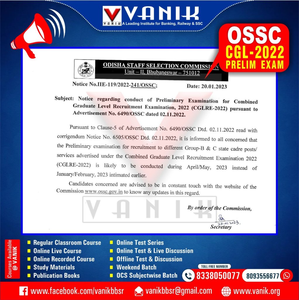 VanikEducation's tweet photo. OSSC CGL Recruitment 2022 notification was released for group B & Group C ..
Check the Details Here
#ossc #vanikinstitute #vanik #ossccgl #OSSCCGL2022 https://t.co/dou1yqUPHT