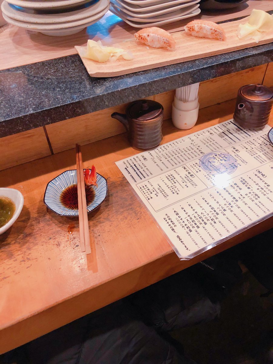 スラムダンク見てカウンターの立ち食い寿司食べた。めっちゃ良かったしめっちゃ美味しくて楽しかった〜😂🙏✨ 
