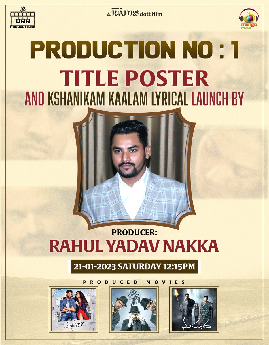 MangoMusicLabel's tweet photo. Get ready for a super exciting #Asha movie title poster and #KshanikamKaalam lyrical song launch by #RahulYadavNakka tomorrow at 12:15 PM on @MangoMusicLabel 
@TheKunalKaushik @Ramji4films #Raavan #KathiMahesh #AsiyaFirdose #Ashish #Rishab #SandyAddanki https://t.co/hrGB8Ejd1O