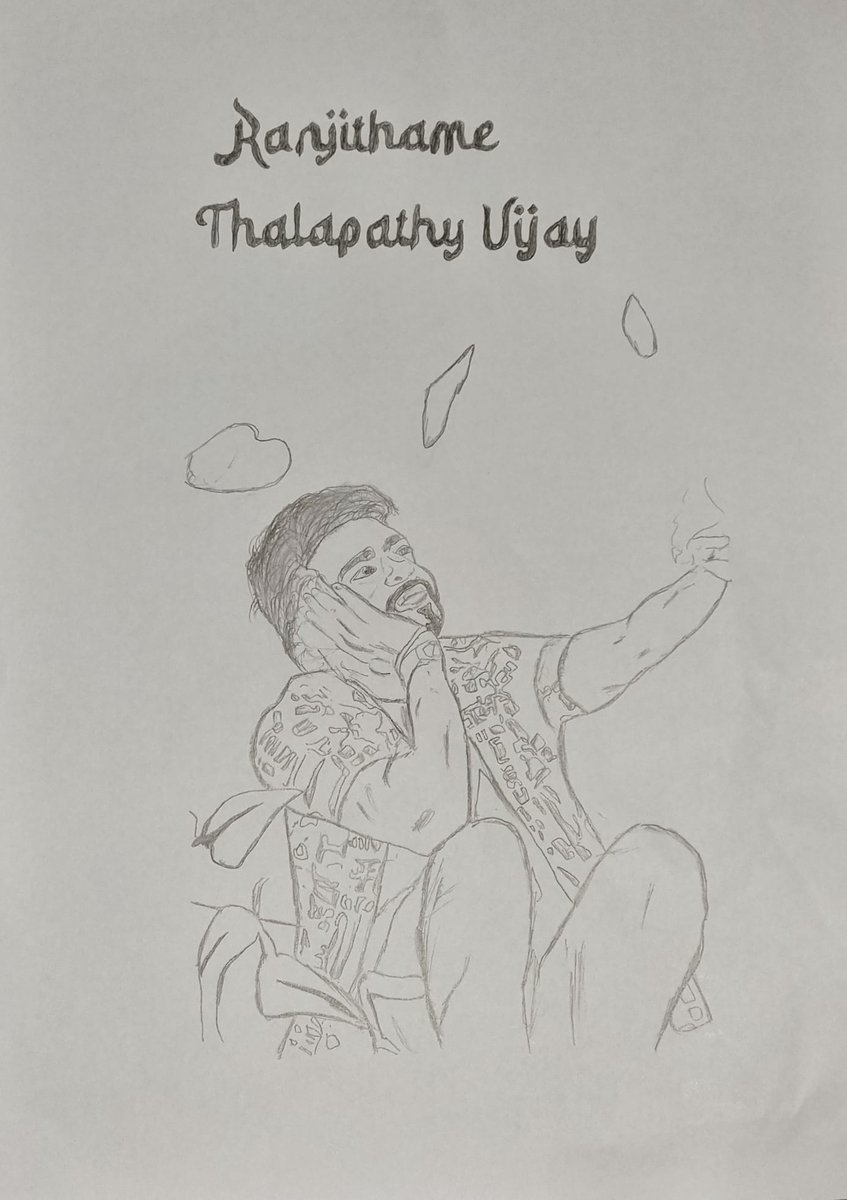 Anantha2006's tweet photo. #ranjithame #ranjithamey #vijay #thalapathyvijay #thalapathy #thalapathy66 #VarisuAudioLaunch #VarisuTrailer #VarisuPongalWinner #VarisuBlockbuster #VarisuPongal #thaman #varisufirstsingle #thalapathy66 #VamshiPaidiPally https://t.co/5WfVmdmu0x