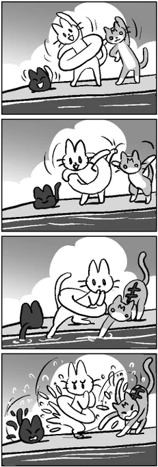 #いわねこ
13 