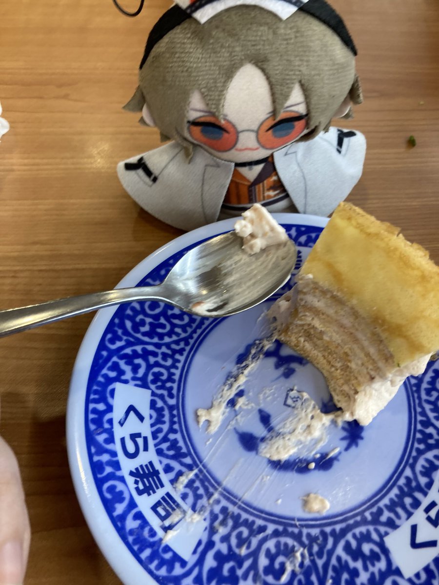 misenyayoi's tweet photo. HBD Mystaaaaaaa!!!!
#MystaRias #MystaDay2023 #Myscakes https://t.co/LKSFM2xrBv