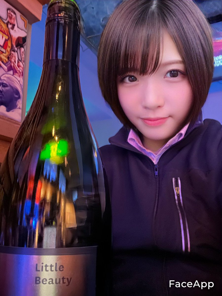 NOpvWRHUVADmOI8's tweet photo. 22時で既に出来上がってる加工女子🍷

#LittleBeauty https://t.co/hQL3H4Xa5G