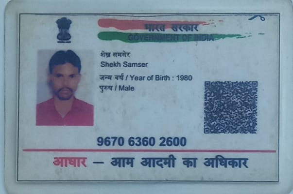 IHRCvolunteer's tweet photo. @BannaGupta76 माननीय मंत्री जी ये एक मरीज मुसाबनी जमशेदपुर का है।इमारजेंसी में रिम्स रांची ले जाया जा रहा है।बेहतर इलाज की अतिआवश्यक है
@ranchi_rims अस्पताल प्रबंधक से निवेदन है रिम्स रांची के लिए परिवार निकल चुके हैं मदद किया जाए 8969441001 plz 🙏
@drvknarayan 
@AqibAns37282608 https://t.co/OTL2bscA0f