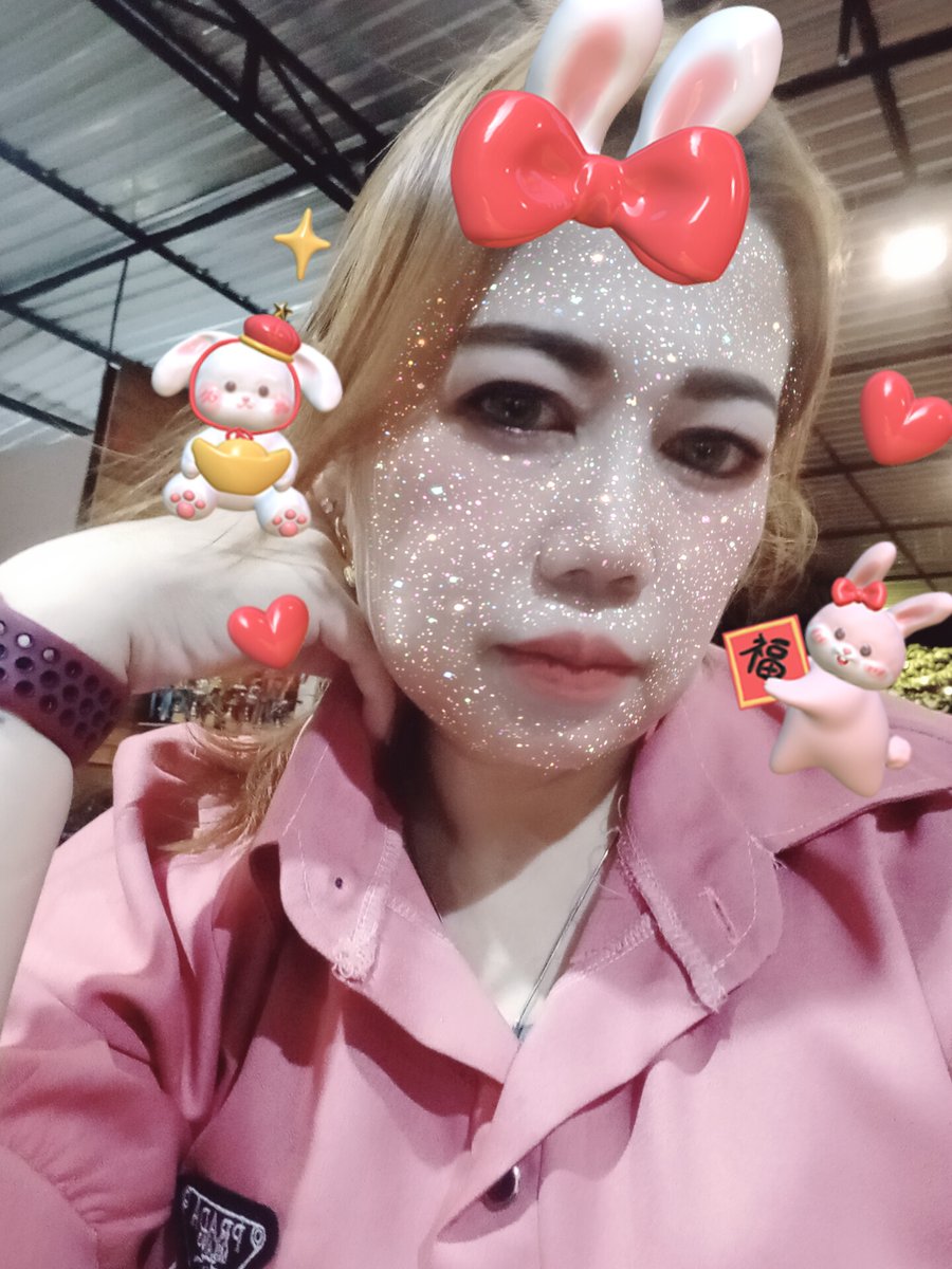 555+ เมื่อฉันเหงา
