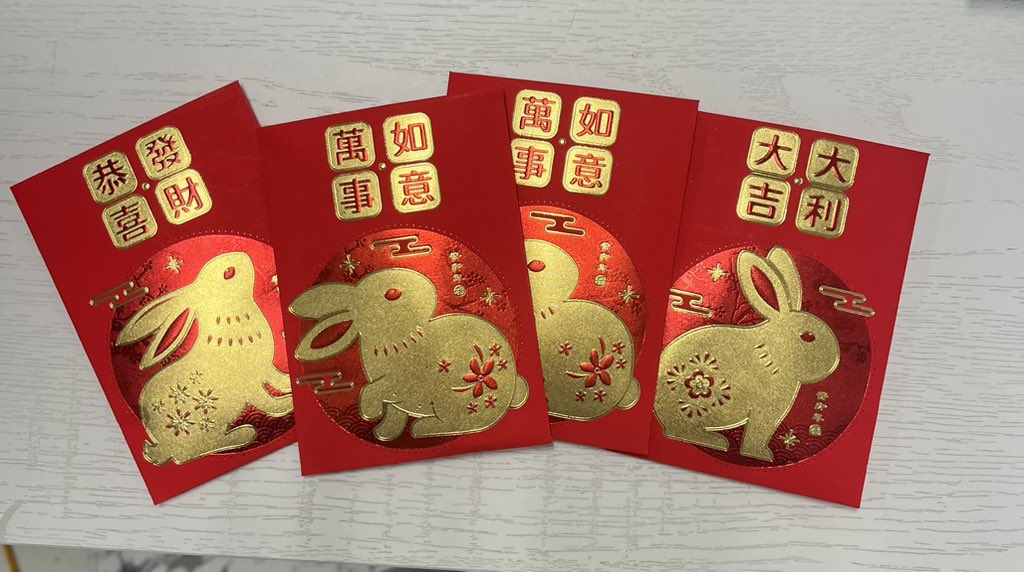 Students got to learn a little bit about Lunar New Year in morning meeting today. A student who celebrates brought in some gifts for the class to share a little bit about how they celebrate. <a href="/PtownElem/">Pearsontown Elementary School</a>