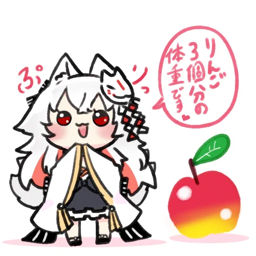 耳下のリボン忘れた() 