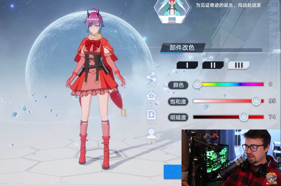 KyriosYuudai's tweet image. ✨ GIVEAWAY TIME ✨

🍃 New Battle Pass is Next Week so Dropping 💰$20 Dollars into someone's Paypal Account 🍃

Points for the following ⬇️
💪 Follow 
❤️ Like
🔥 Retweet

⭐️Bonus points for commenting your favorite TOF or Anime Charecter

Ends January 25 at 8 PM MST