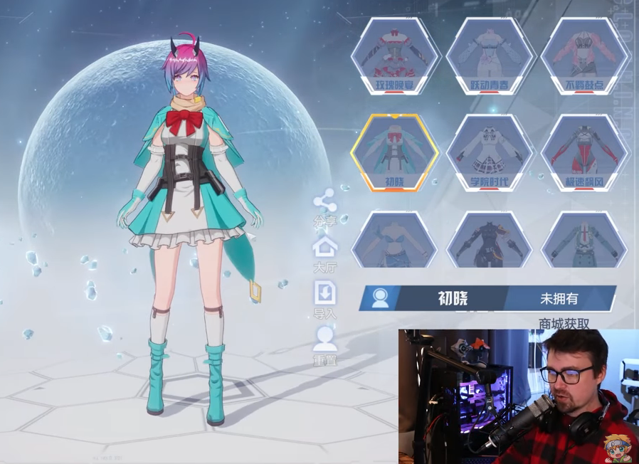 KyriosYuudai's tweet image. ✨ GIVEAWAY TIME ✨

🍃 New Battle Pass is Next Week so Dropping 💰$20 Dollars into someone's Paypal Account 🍃

Points for the following ⬇️
💪 Follow 
❤️ Like
🔥 Retweet

⭐️Bonus points for commenting your favorite TOF or Anime Charecter

Ends January 25 at 8 PM MST