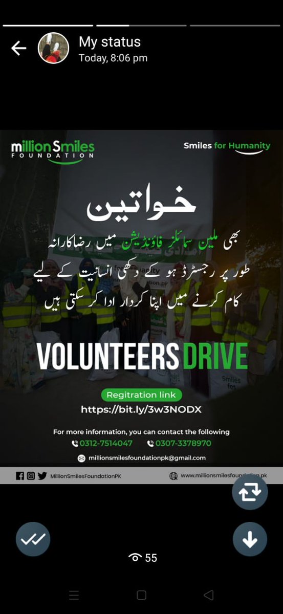 Sana_Tweeps's tweet photo. You can also join.
Apply at: https://t.co/nsVjdjelXO
مزید معلومات کے لیے رابطہ کریں:
0312-7514047
0307-3378970
ای میل :
millionsmilesfoundationpk@gmail.com
#CallforAmbassadors
#MillionSmilesFoundation #SmilesForHumanity
#JoinMSF_AsAmbassador https://t.co/khGSCSFjV6