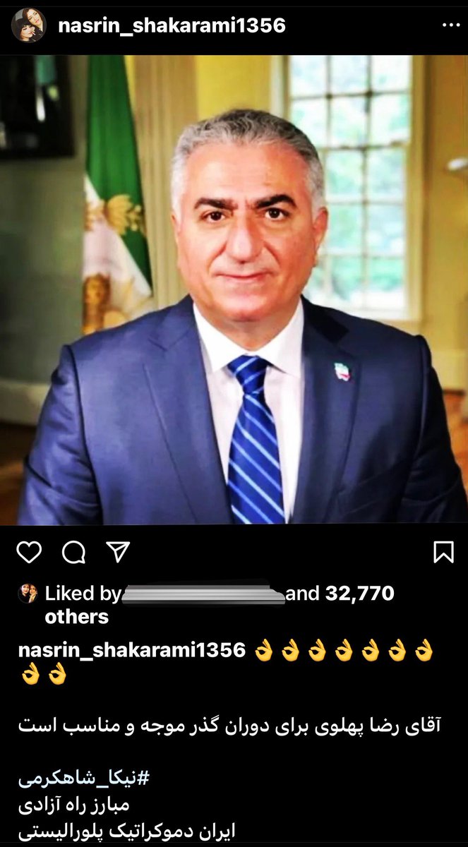 Farzad Fattahi tweet media