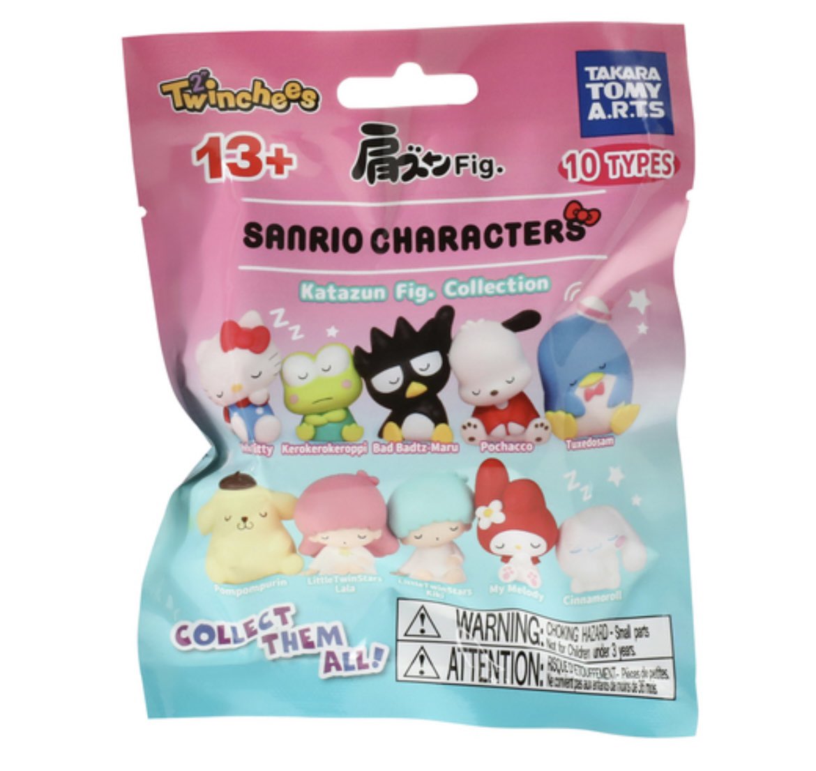 sanrioteddy's tweet photo. shhh they are sleeping https://t.co/sP9t8O4LQp