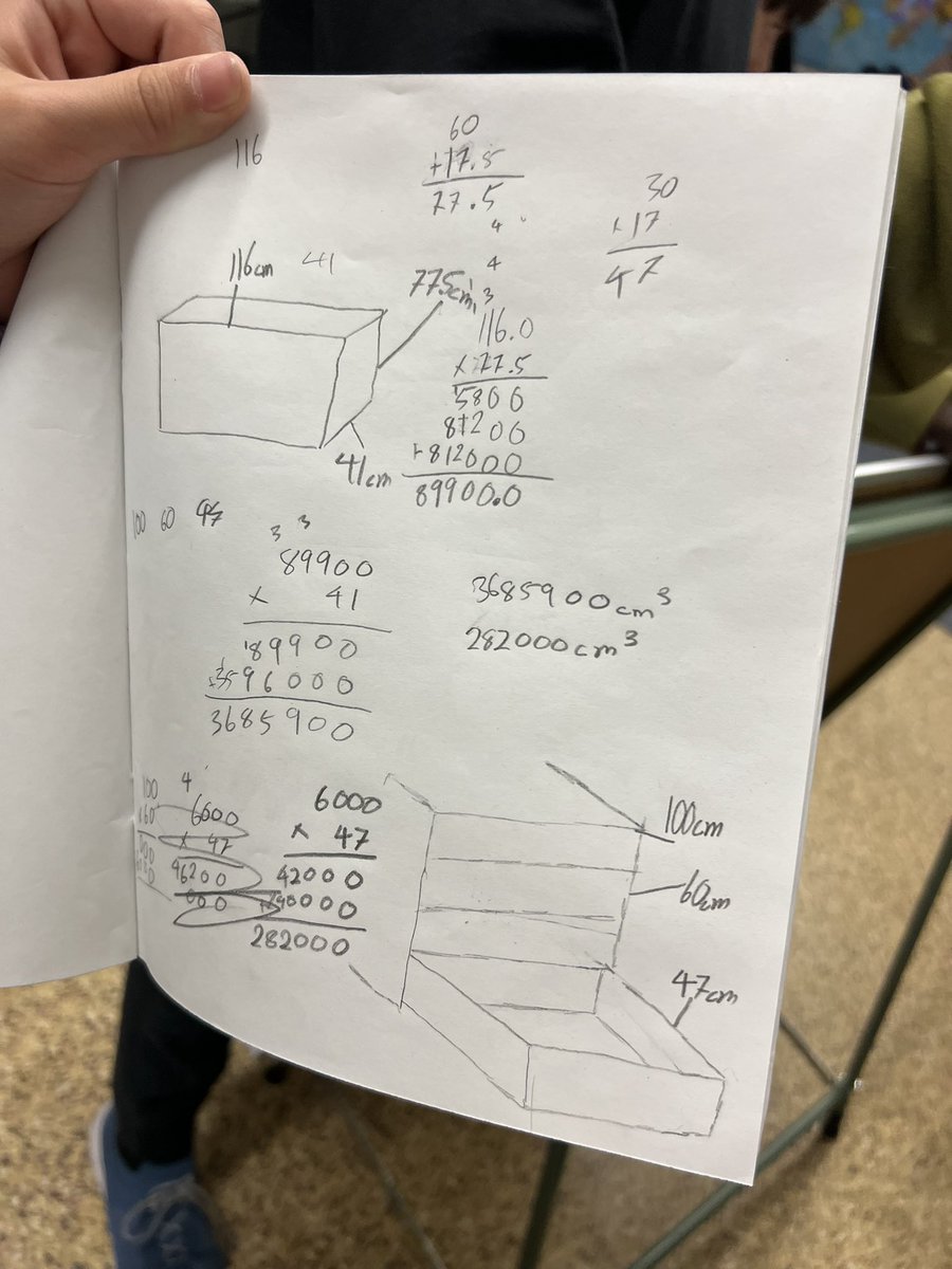 Our grade 5/6 students are using their understanding of measurement to calculate the volume of different objects in our classroom! It’s all about the space! 🟧 📏 #WeAreCBE <a href="/glendalecbe/">Glendale School</a>