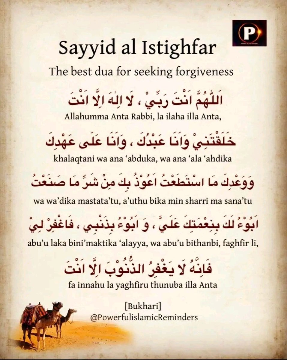 Quraan_Sayings's tweet photo. Recite and Retweet. https://t.co/BnoL7lsxiN