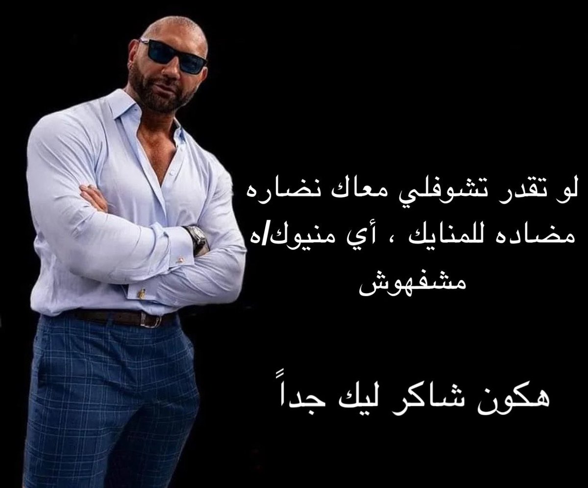 JousefY2J's tweet photo. @Moosaeed14 https://t.co/XOqOqR1JzL