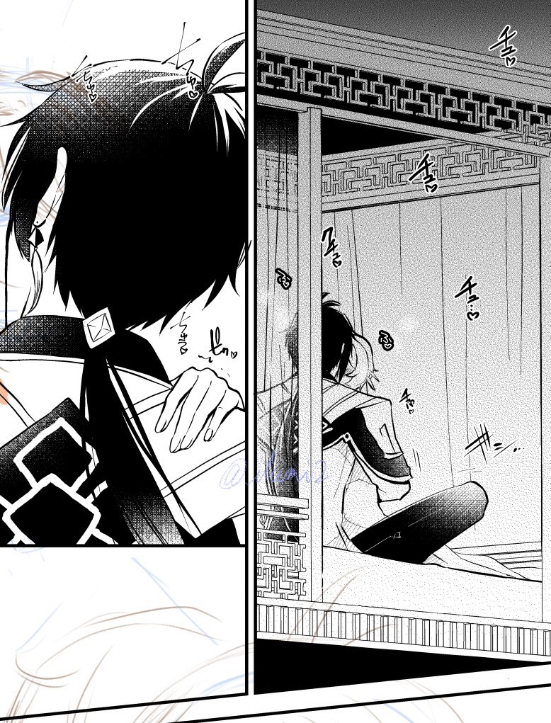 鍾蛍 / zhonglumi しょりほた本の進捗 しっぽりしたキスシーンって好きなんです 