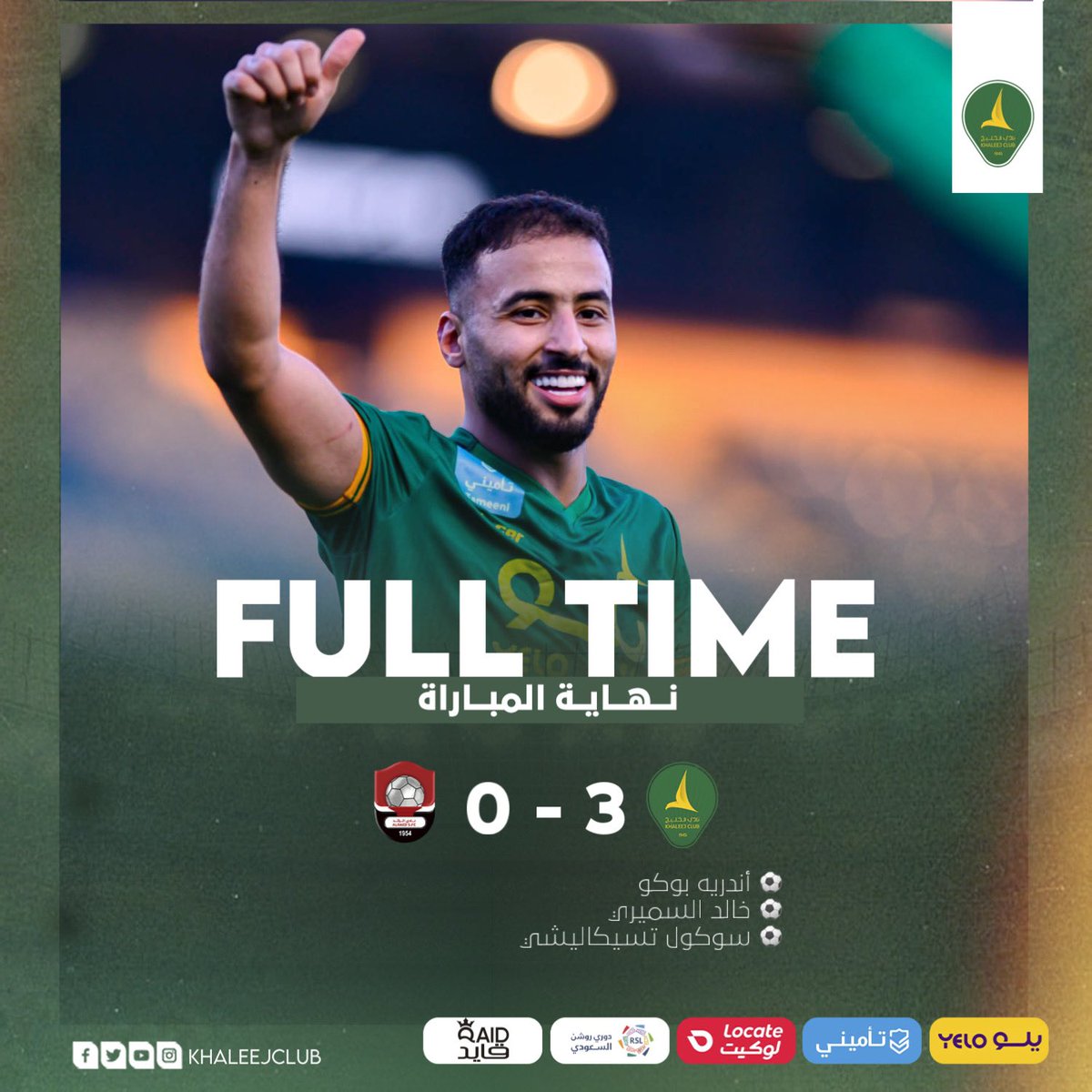 Khaleejclub's tweet photo. 📸|  الخليج فن ولعب وطرب 🤩

#الخلي��_الرائد 
#دوري_روشن_السعودي https://t.co/uFUmebLjWu