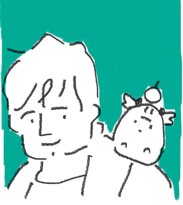 You make me feel🍎 