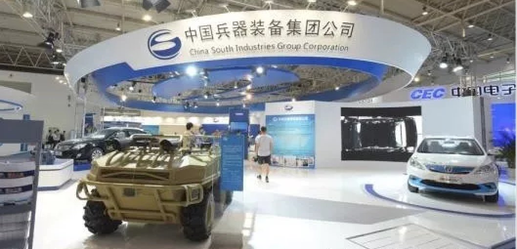 Jamestown China Brief on Twitter "Ambitious plans to transform the PRC's defense science and