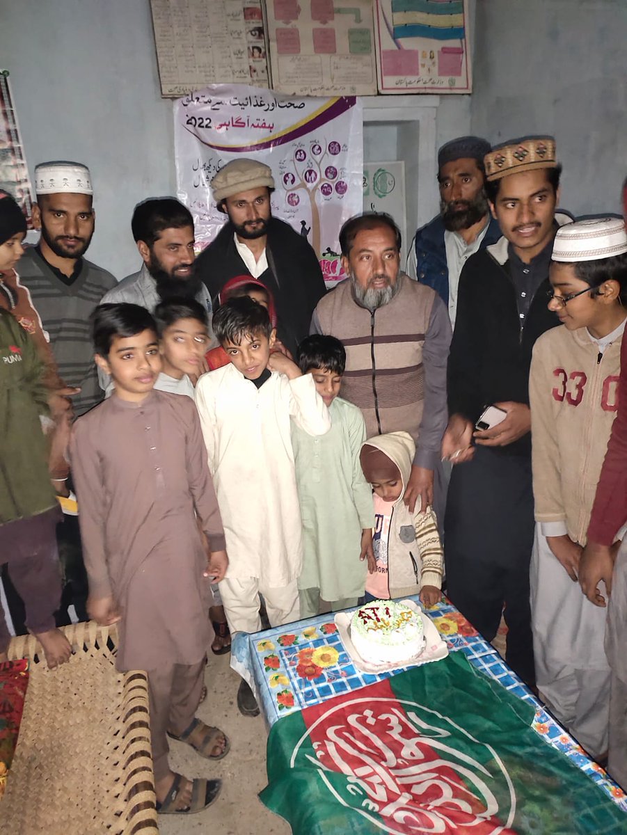 hijazi_asad's tweet photo. #55yearsofATI https://t.co/5AiNmR9oWw