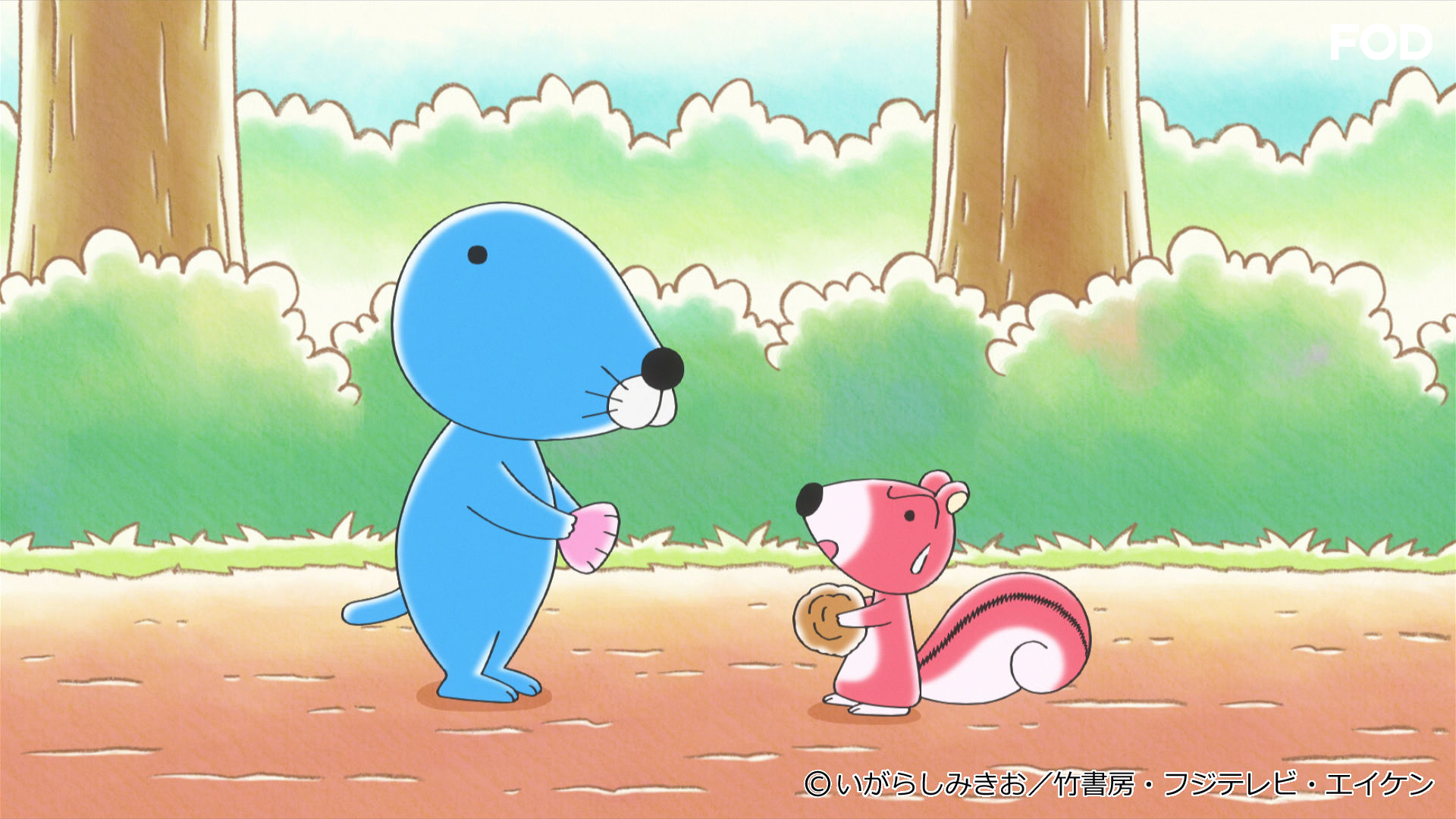 レア! キャットマガジンNYAO にゃお 7~10月号 どんぐりくん ぼのぼの