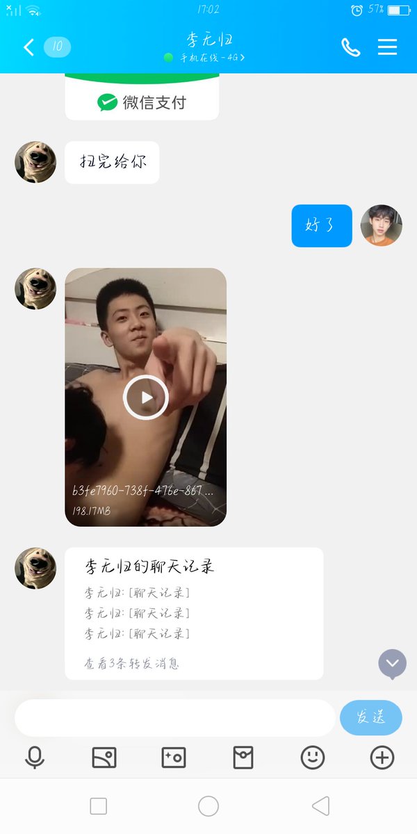 bigunwle71's tweet photo. 我有这个视频，想看加我，不免费哦，胡柴然，不贵 https://t.co/OEi73HlCTr