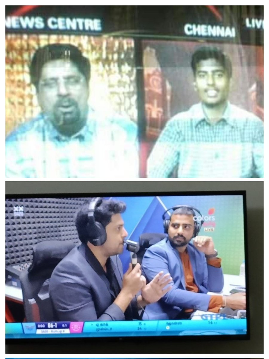 Baggs0404's tweet photo. #FlashbackFriday two screen grabs - 17 years apart!
2006 - With Dad @KrisSrikkanth
2023 - With son @aniruda77
@gauravkalra75 - Remember the 2006 one sir?
#TamilCommentary #SA20 #JioCinema #ColoursTamil https://t.co/gPmFolhDot
