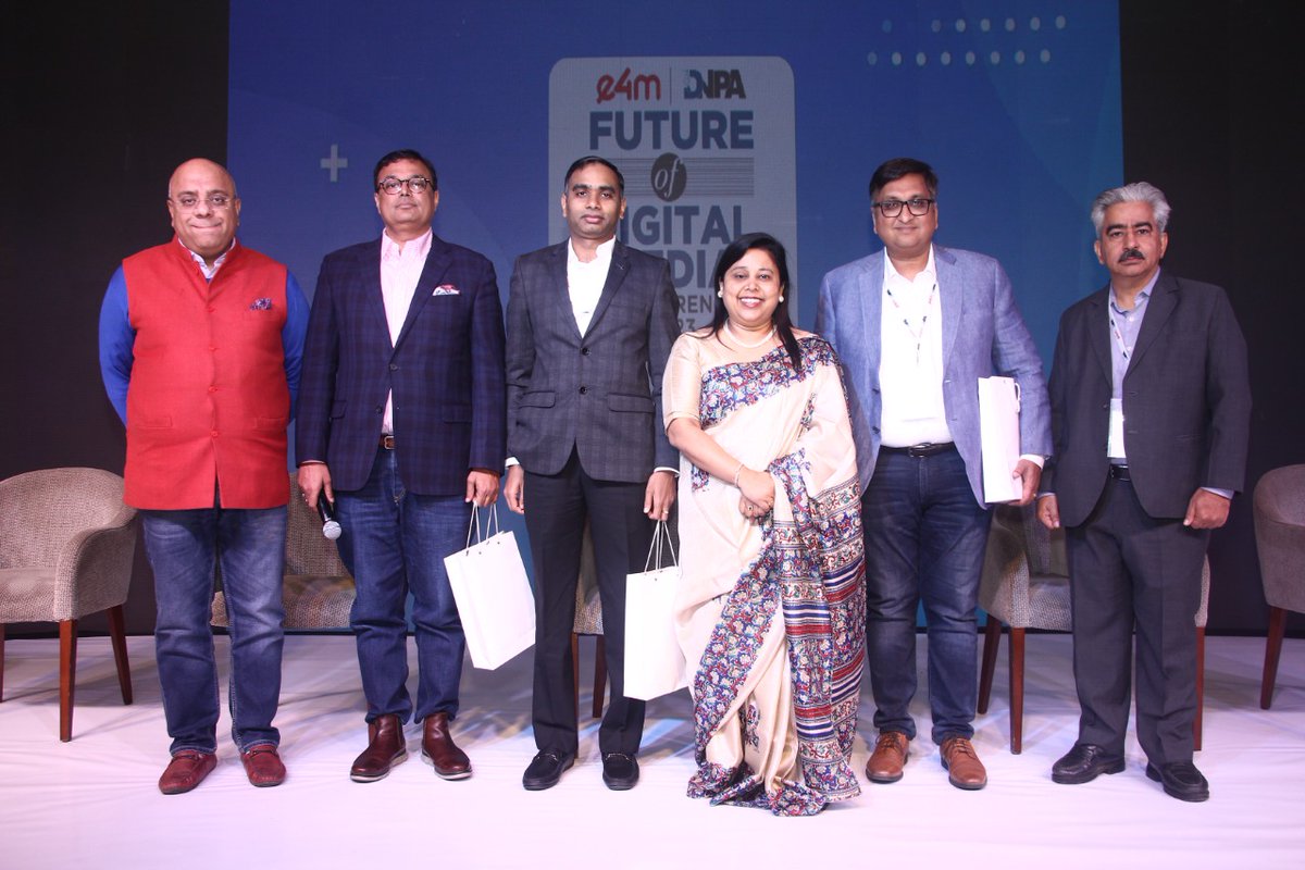 A glimpse of #e4mDNPADigitalMedia Conference 2023!

Thanking our Partners, Speakers and Attendees.

#e4m #DNPA #digitalmedia #digitalindia #news #digital