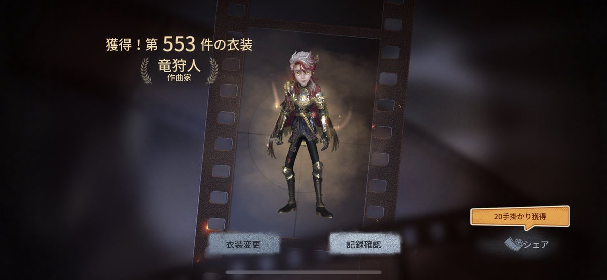 sky_umu's tweet photo. 出ちゃった https://t.co/esH4pwYmlr