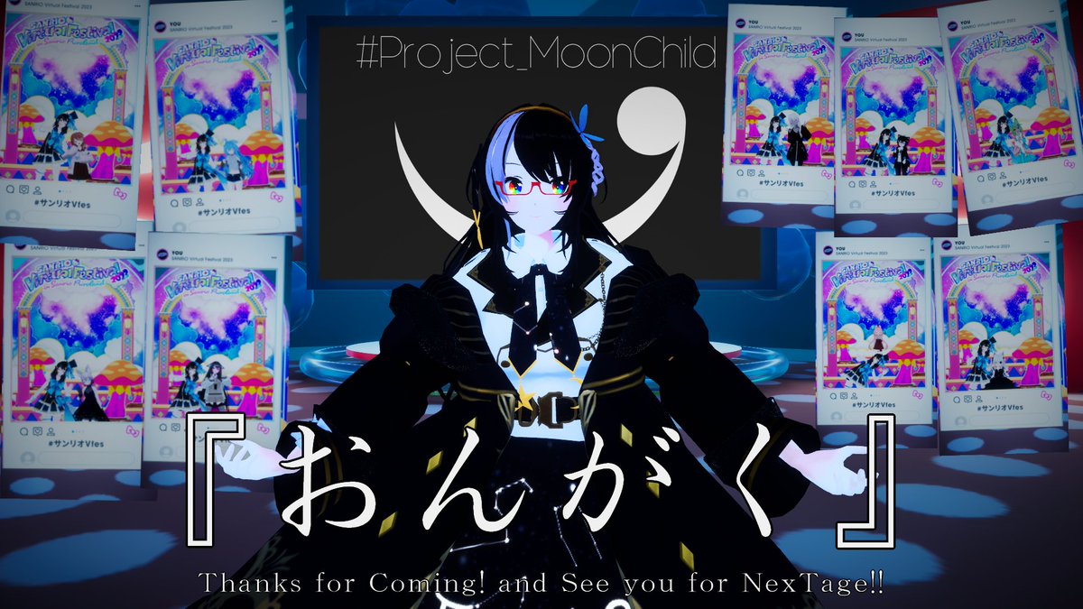 GlinTFraulein's tweet photo. #Project_MoonChild Extra LiveStage『おんがく』ありがとうございました！
私と、私の好きなおんがくと、私のおんがく。みんななかよく繋がることができましたか？

【告知情報】
Group → https://t.co/Jzrdp5Gj7a
NEXT？ → @MoonChild_VR 

#VFesFree (非公式イベント)
https://t.co/DRUGEVcDsf https://t.co/rdUaDAMUML