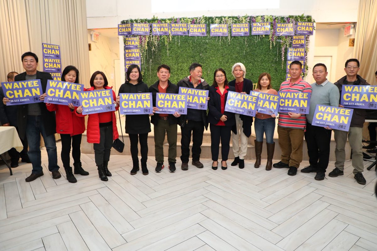 Iwen4NY's tweet photo. Proud to stand with and support @wyc4nyc for City Council District 43. Supporters packed the room for Wai Yee because we all know she has the experience, knowledge and passion to be a leader in City Hall for our communities. Lets go Wai Yee 2023! https://t.co/0cfh35oHvT