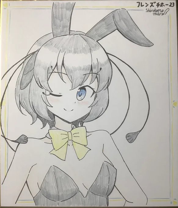 大きめ色紙2枚目バニーカンザシちゃん 