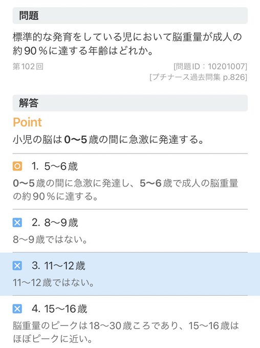 画像まとめ 約束のネバーランド 日付順 10ページ目 アニメレーダー 画像まとめ 約束のネバーランド 日付順 10ページ目 アニメレーダー