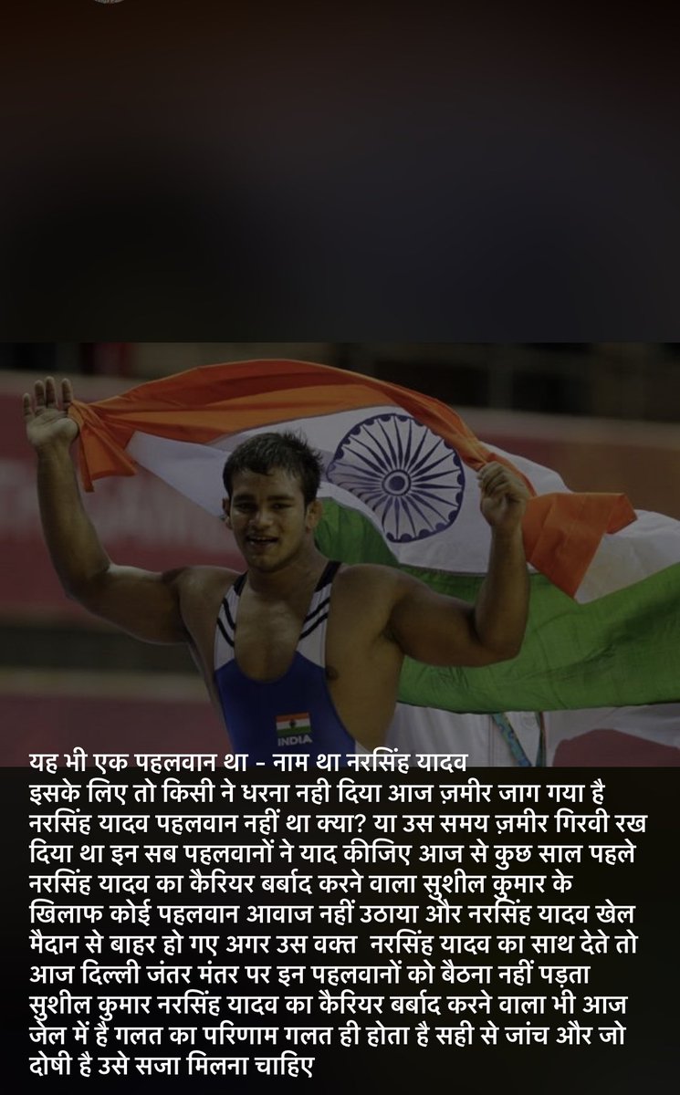 KunalYadav1111's tweet photo. समय बहुत बल���ान है 
अर बलवान को छोरा माहरा ख़ास मितर है 
🕉️🙏🏻❤️ #NarsinghYadav https://t.co/xYYTqGwTar