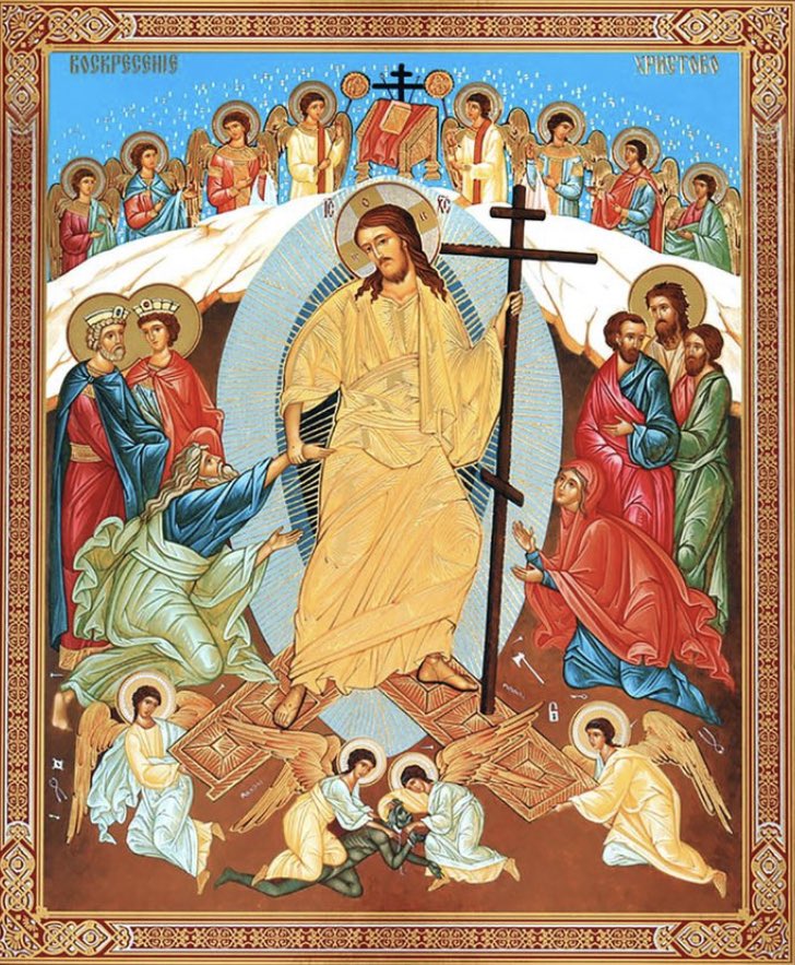 “The power of Christ’s Cross and Resurrection is greater than any evil which man could or should fear.”
~ Pope St. John Paul II