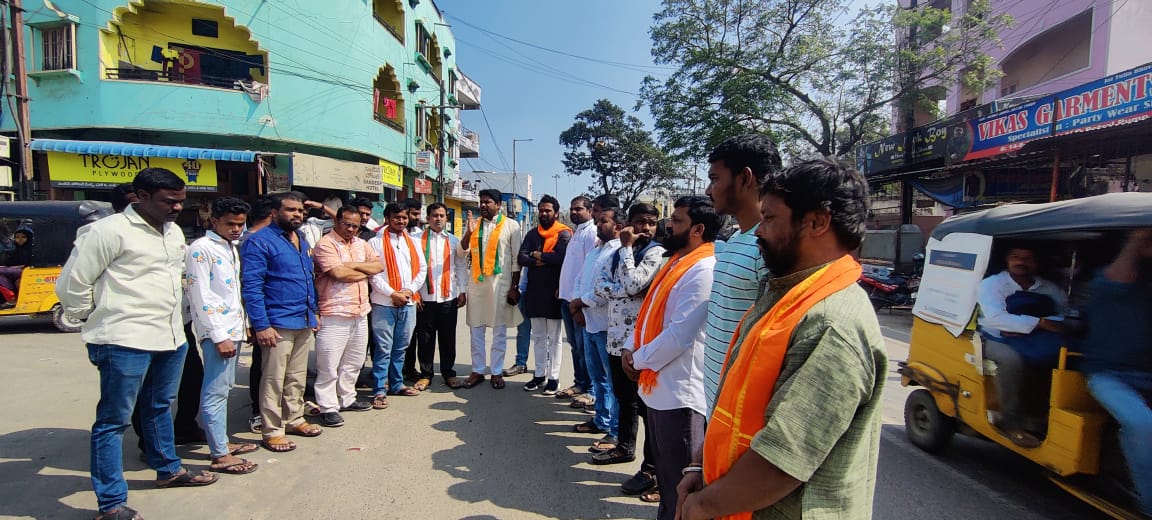 BJYMGolconda's tweet photo. @BJYMinTS @BJYM @BJP4India @BJP4Telangana @bandisanjay_bjp @Eatala_Rajender @Arvindharmapuri @P_ANANTHKRISHNA @LadduYadavBJP @iamnitinnandkar https://t.co/ABwoiXjxhi