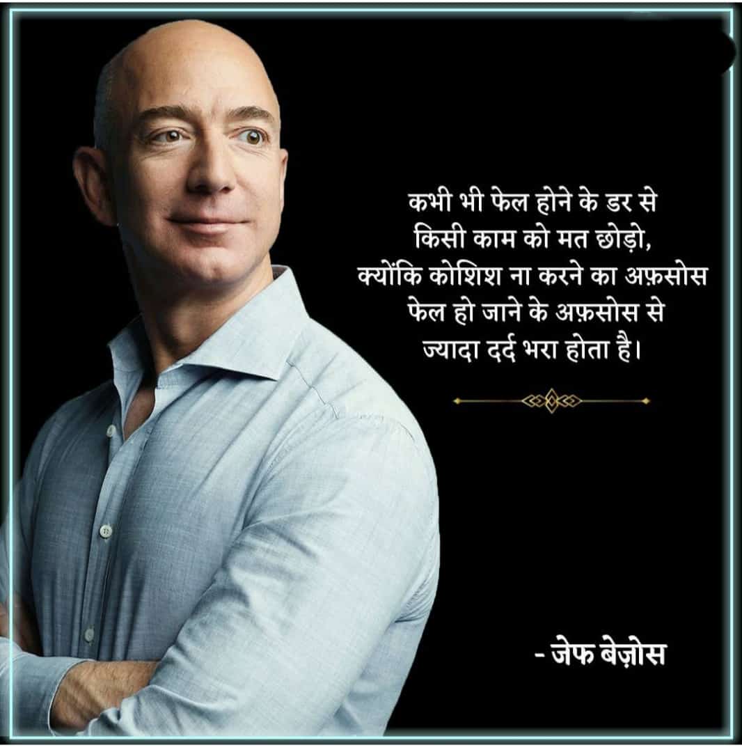 thisissachin789's tweet photo. 👍🏻👍🏻👍🏻 https://t.co/izGYDqlSUu