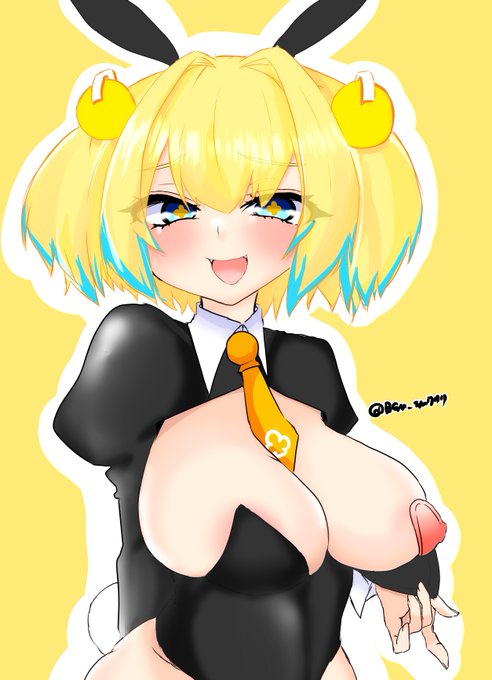 『チラチラ見てるの、バレてますよぉ?
...ちゃんと対策してるから無駄ですにゃ〜w』
って言って見せてくれるバニーパイにゃん 