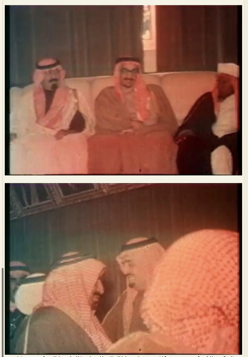 AzibinHadi's tweet photo. استقبال الشيخ/#غازي_بن_هادي القلادي الرشيدي والسلام خلال زيارة #الملك_خالد_بن_عبدالعزيز_ال_سعود لمنطقة #حائل عام 1401هـ #الملك_فهد_بن_عبدالعزيز_ال_سعود 
و #الملك_عبدالله_بن_عبدالعزيز_ال_سعود 
والامراء سلطان وعبدالمحسن ومتعب رحمهم الله و #الملك_سلمان_بن_عبدالعزيز_ال_سعود حفظه الله https://t.co/ljMoFakwhP
