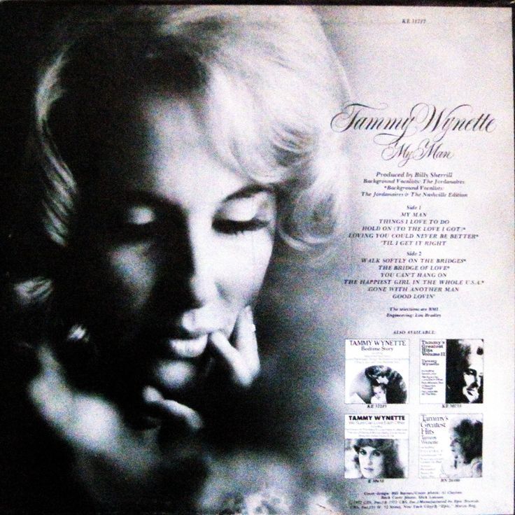 #50YearsAgoToday the #TammyWynette #album #MyMan hit #1 on the #CashBox #CountryAlbum #Chart It was produced by #BillySherrill on #EpicRecords #50YearsAgo #January1973   #FirstLadyOfCountryMusic #FirstLadyOfCountry #CountryMusicHallOfFame #Tammy #Wynette